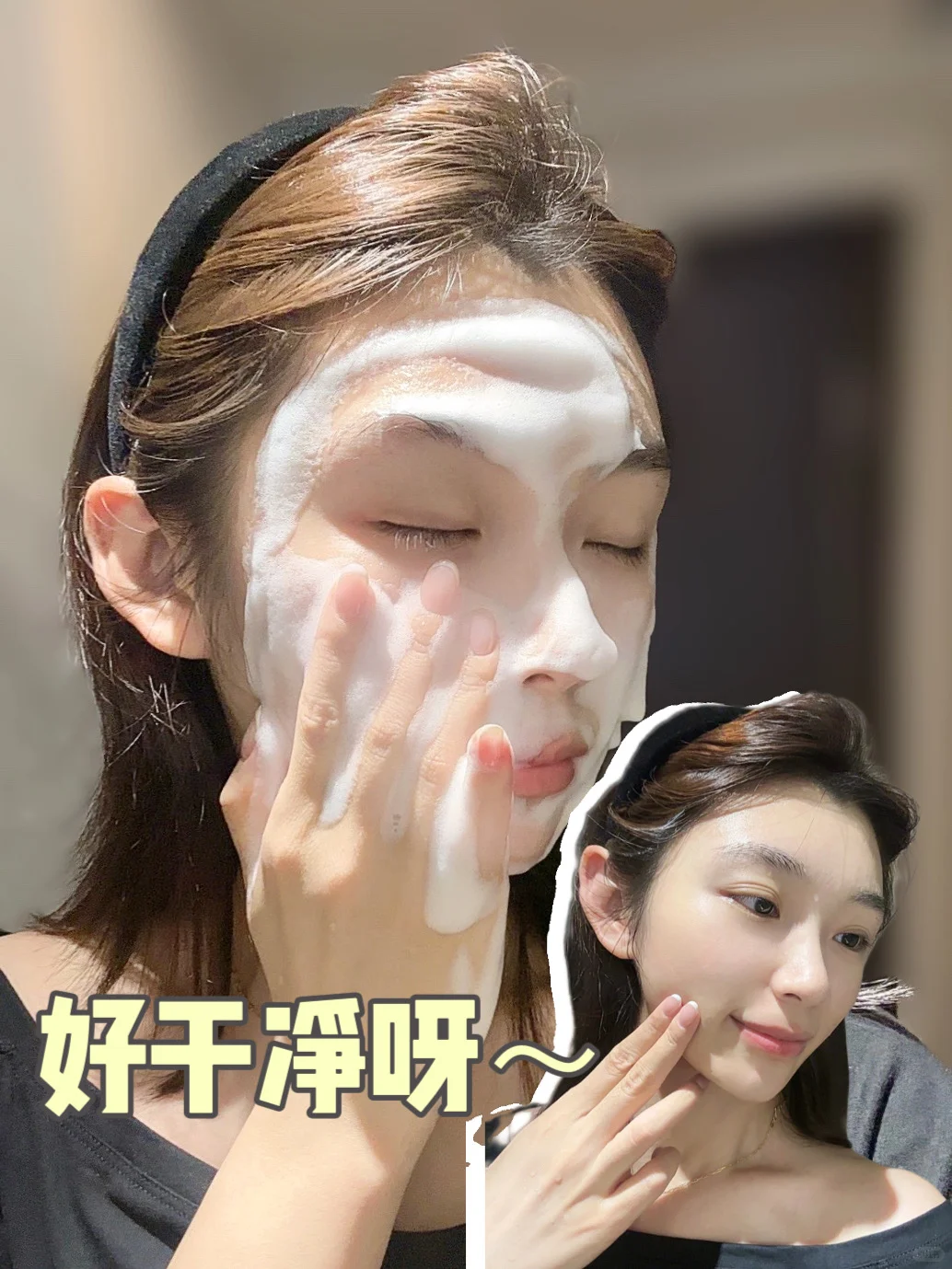 逆转熬夜跨脸，全靠这对cp！