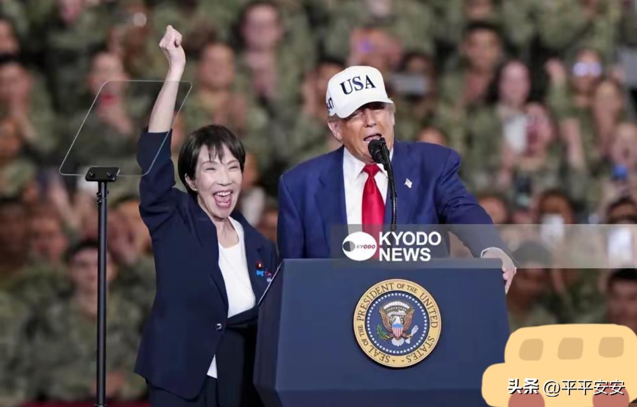 哈哈！特朗普把高市早苗讽刺的无地自容。

当地时间3月19日，特朗普在白宫会见日