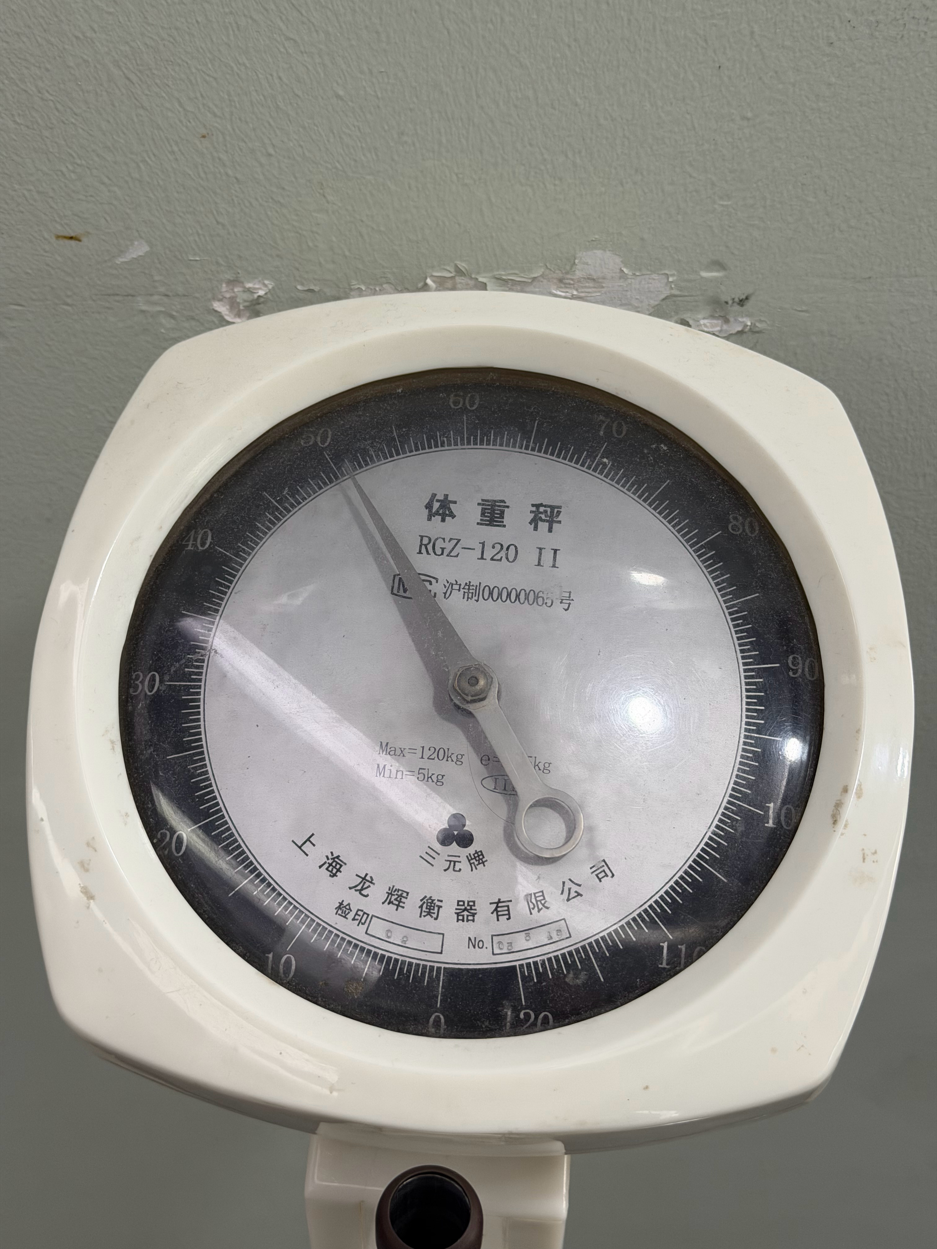眼瞅着就要不过百了