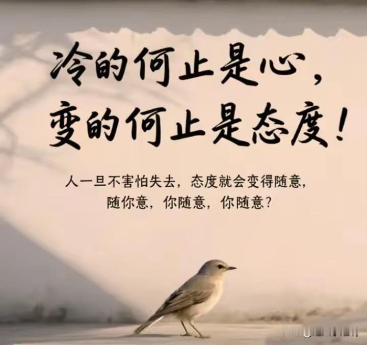 老太太找我了。
我刚打完了包裹坐下哈口水电话来了。
老太太说：“你出去来？”
我