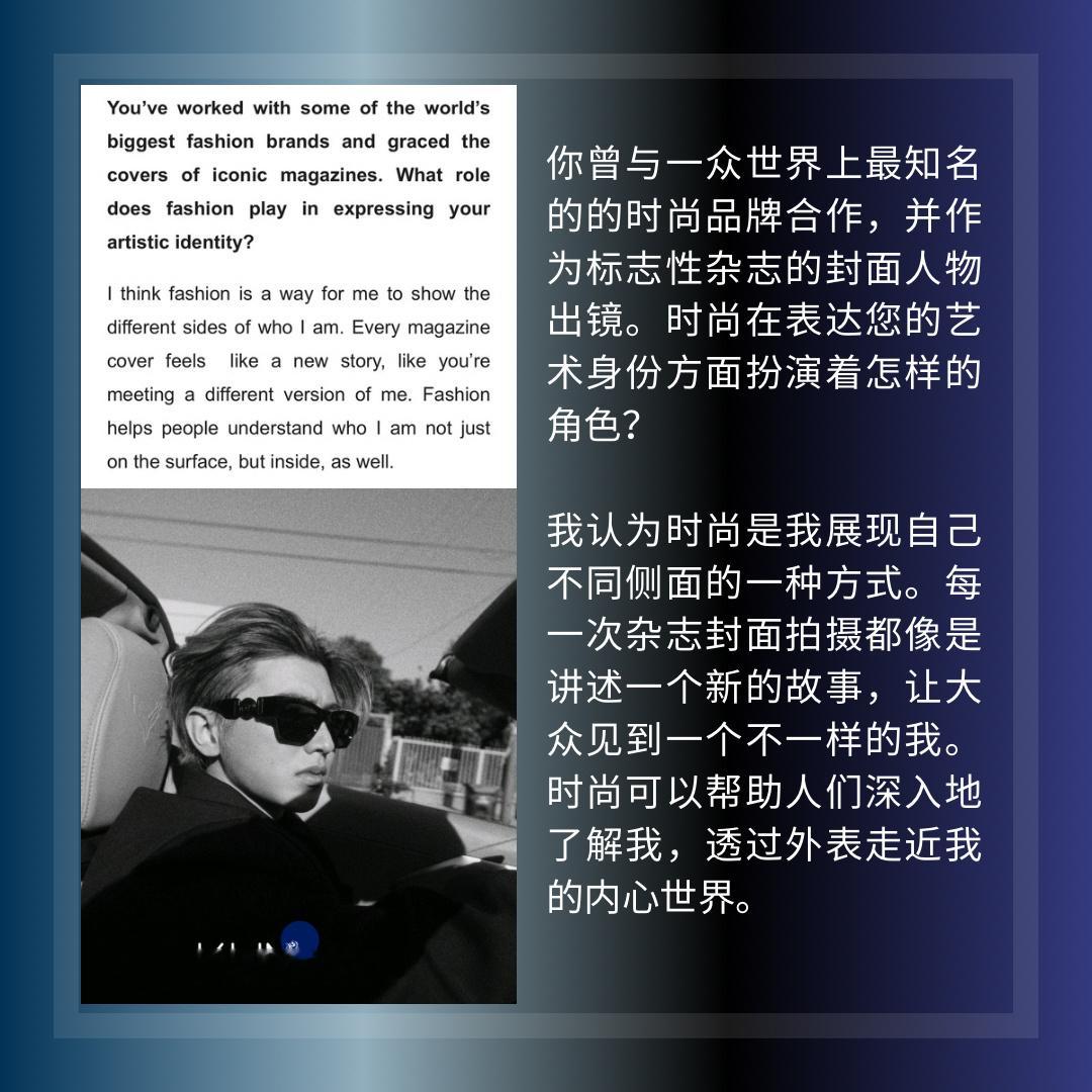 蔡徐坤即将推出全球音乐项目 哇塞，原来大家都在关注蔡徐坤的音乐呀，这次坤哥的音乐