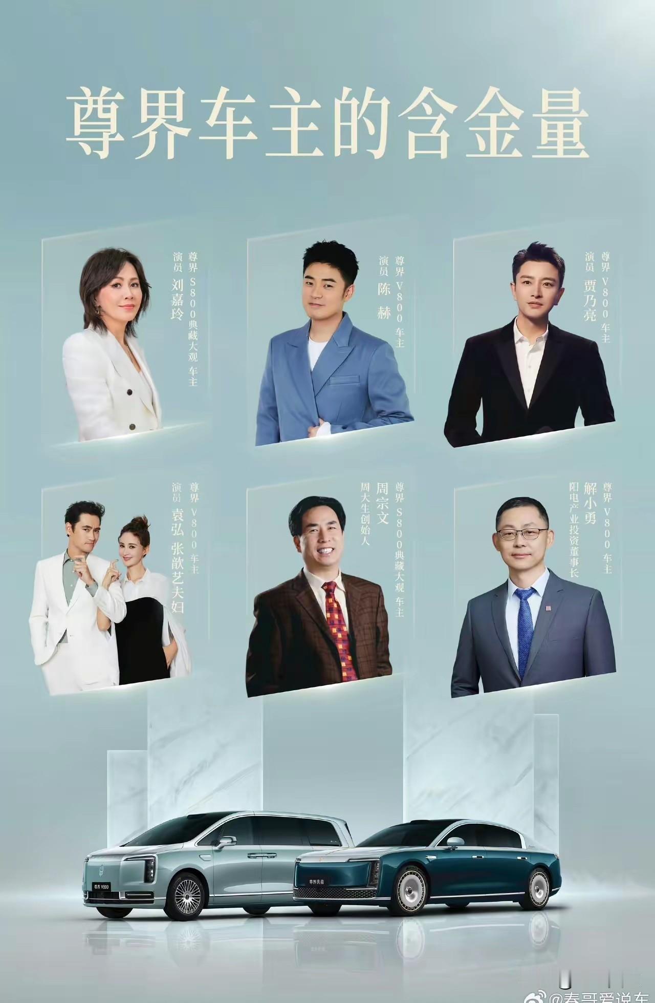 有这么多预算为什么不卖便宜点？