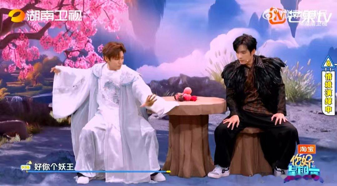 谁发明的杨迪太好笑了你好星期六 《你好星期六》绿幕不NG环节，杨迪这个小绿人也太