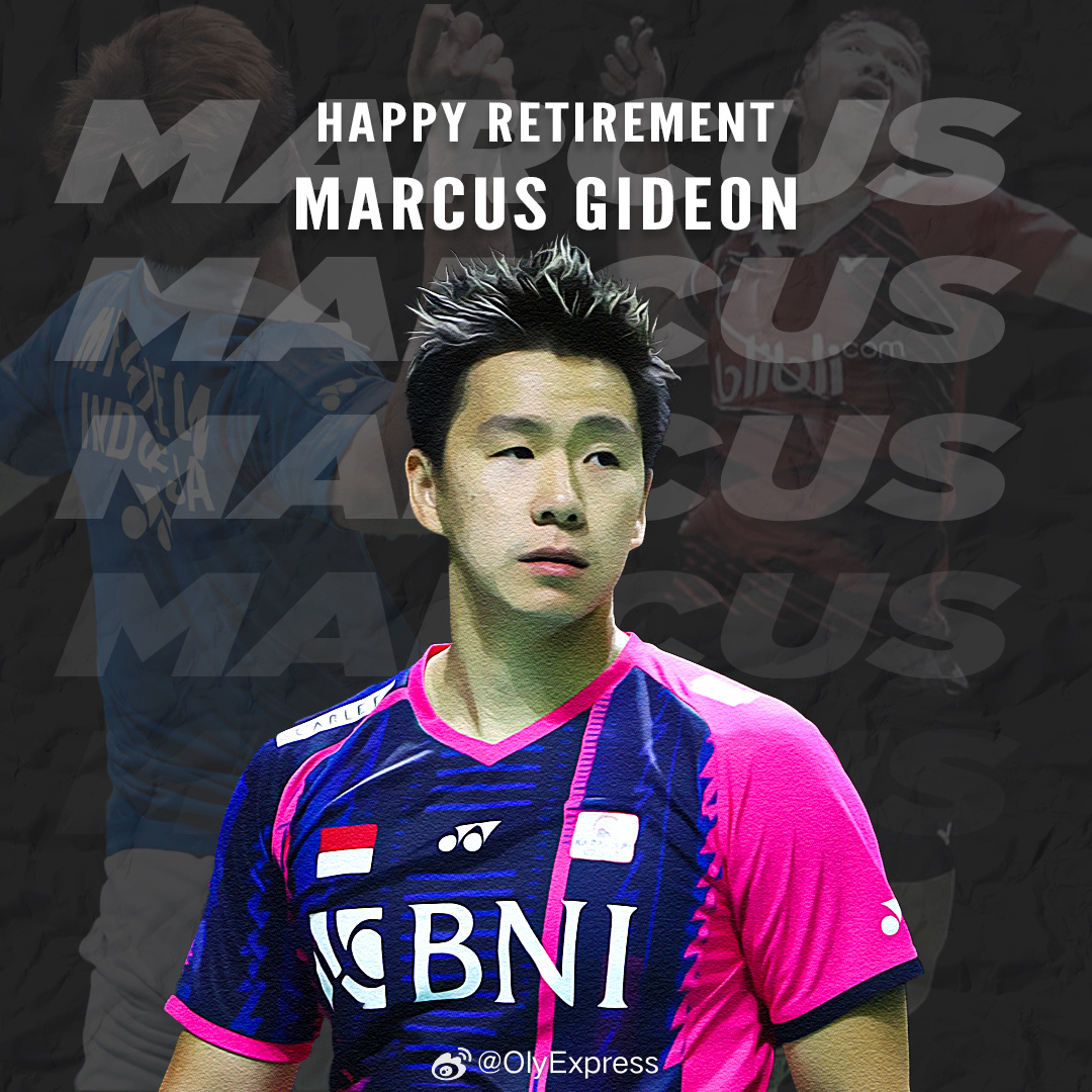 【曝印尼男双名将吉迪翁考虑复出】2026年瑞士羽毛球公开赛羽联超级赛 3月11日