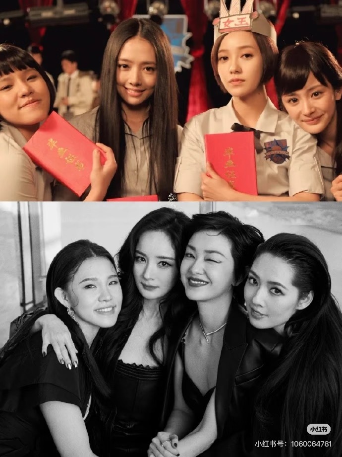 杨幂郭碧婷郭采洁给谢依霖的排面感情是真的很好啊！多年归来还得是姐几个啊。真的很难