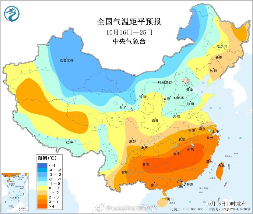 冷空气 未来10天，冷空气活动较频繁，新疆、西北地区东部、华北等地平均气温转为较