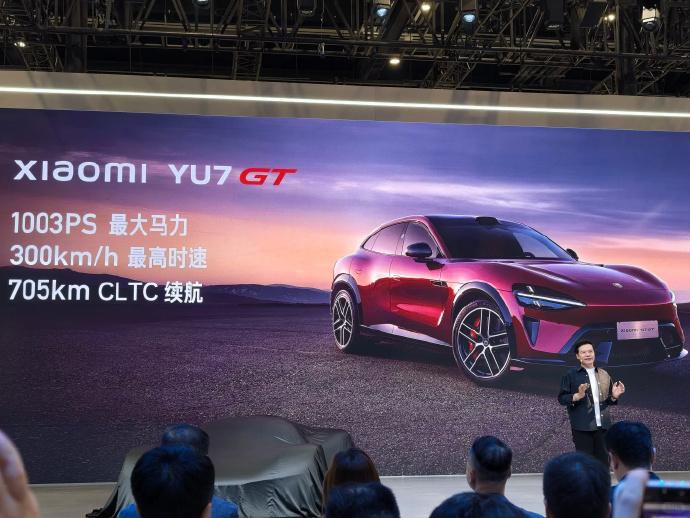 小米汽车官宣，小米YU7 GT将于5月底上市。