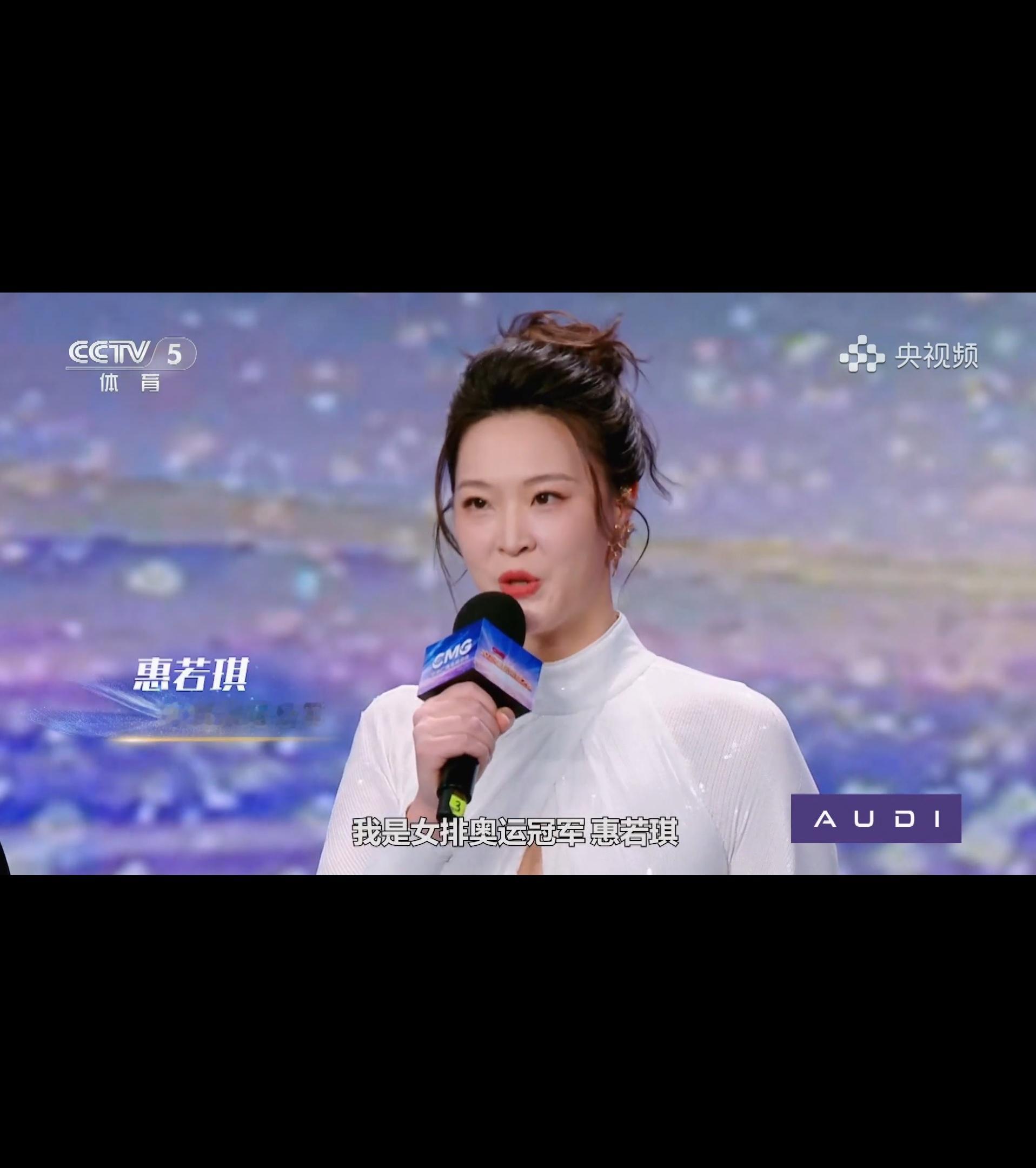 体坛冠军们的共同选择竟然是ta 曾经的体坛风云人物又回来了，的主持很棒，更契合的