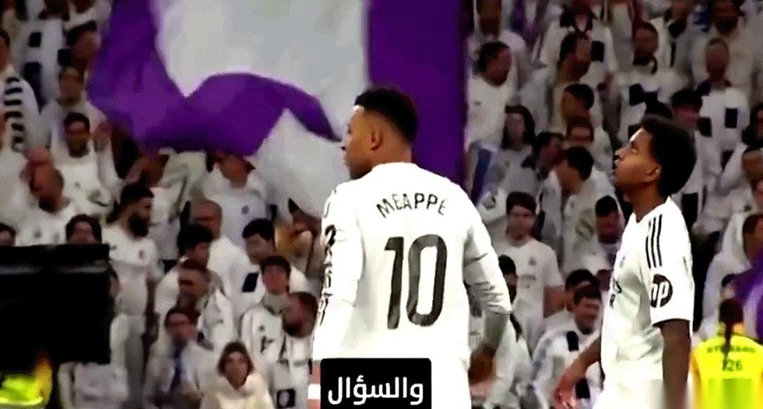 “你是不是还差一个？”
刚帮姆巴佩造了个点球，罗德里戈这小子凑上去，悄悄问了这么