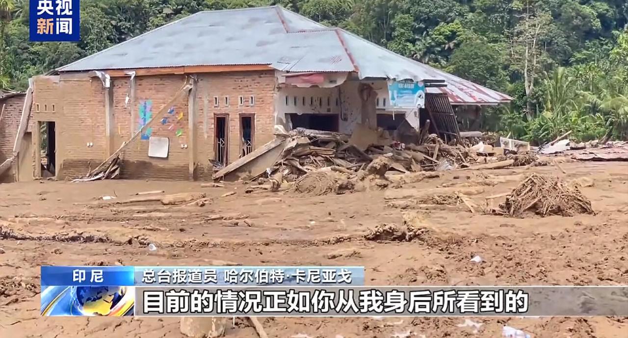 苏门答腊岛那场洪水退了，可退完露出来的不是什么重建的希望，是七百多个家再也圆不起