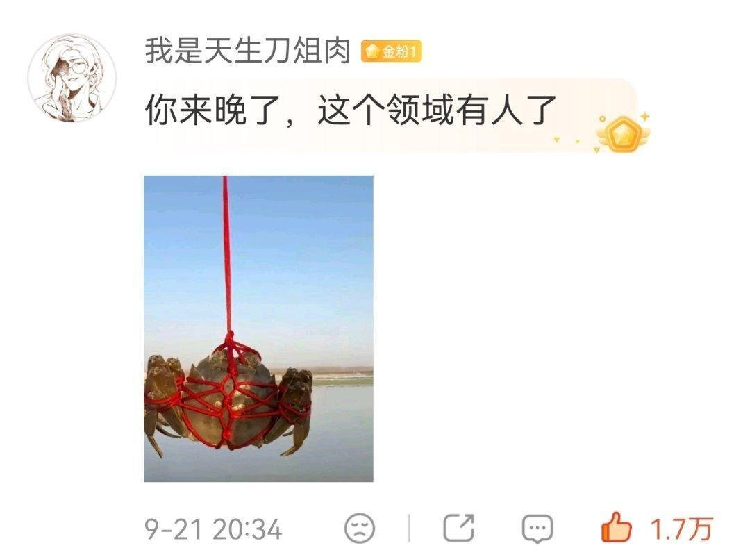 [允悲][允悲][允悲] ​​​