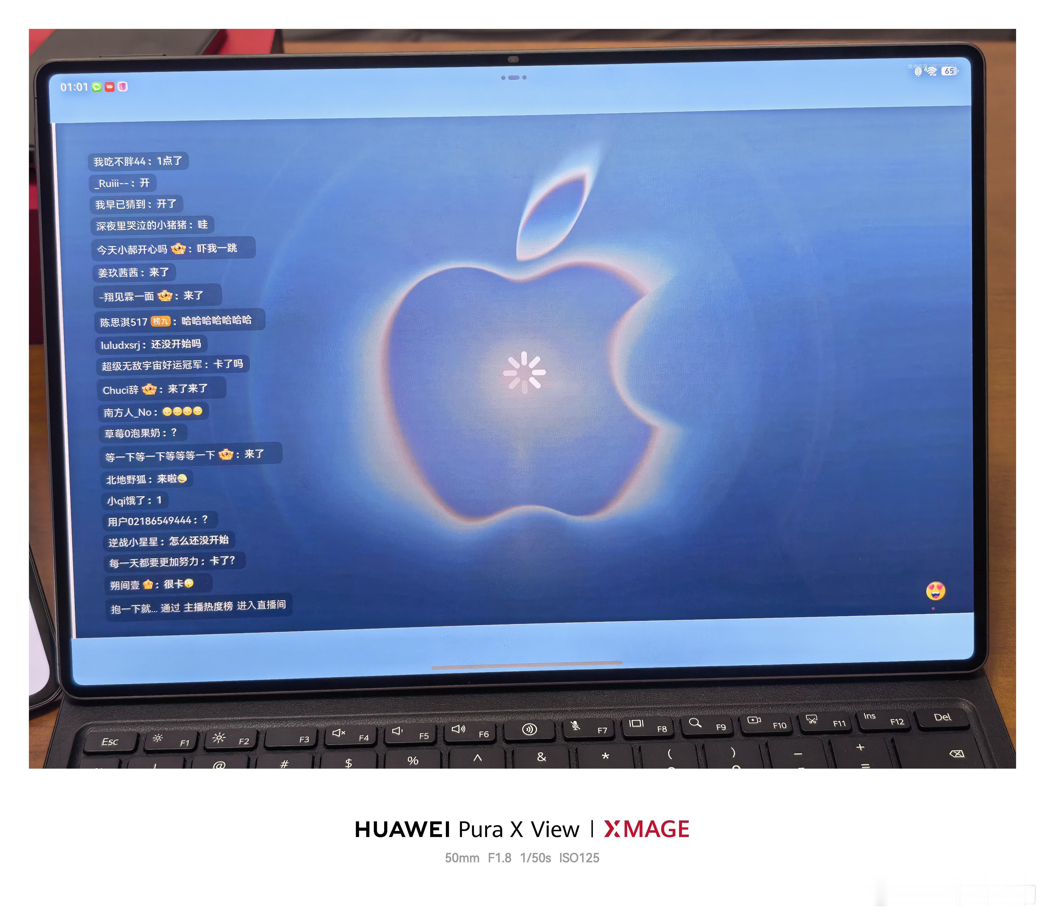 从2019年看苹果春晚，到今年第八个年头了[允悲]，终于等来了当年爱情公寓里的i
