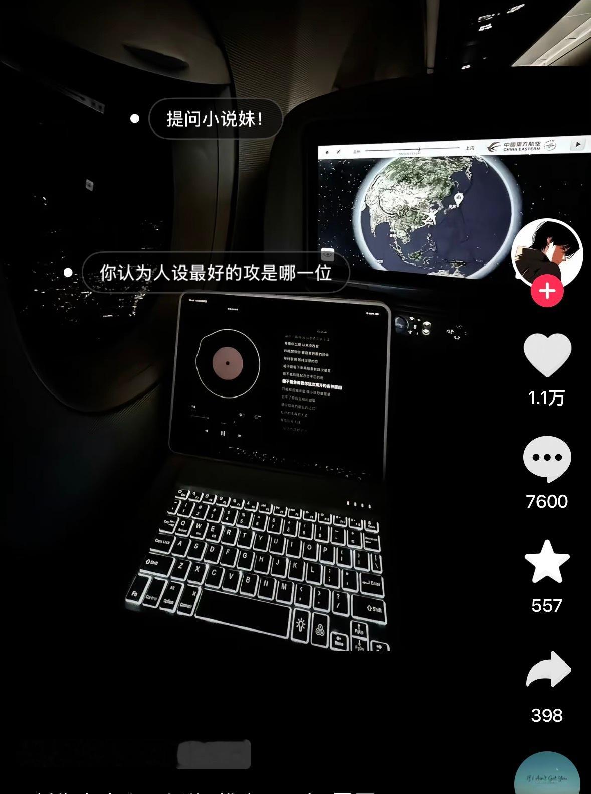 唯一答案，程博衍 