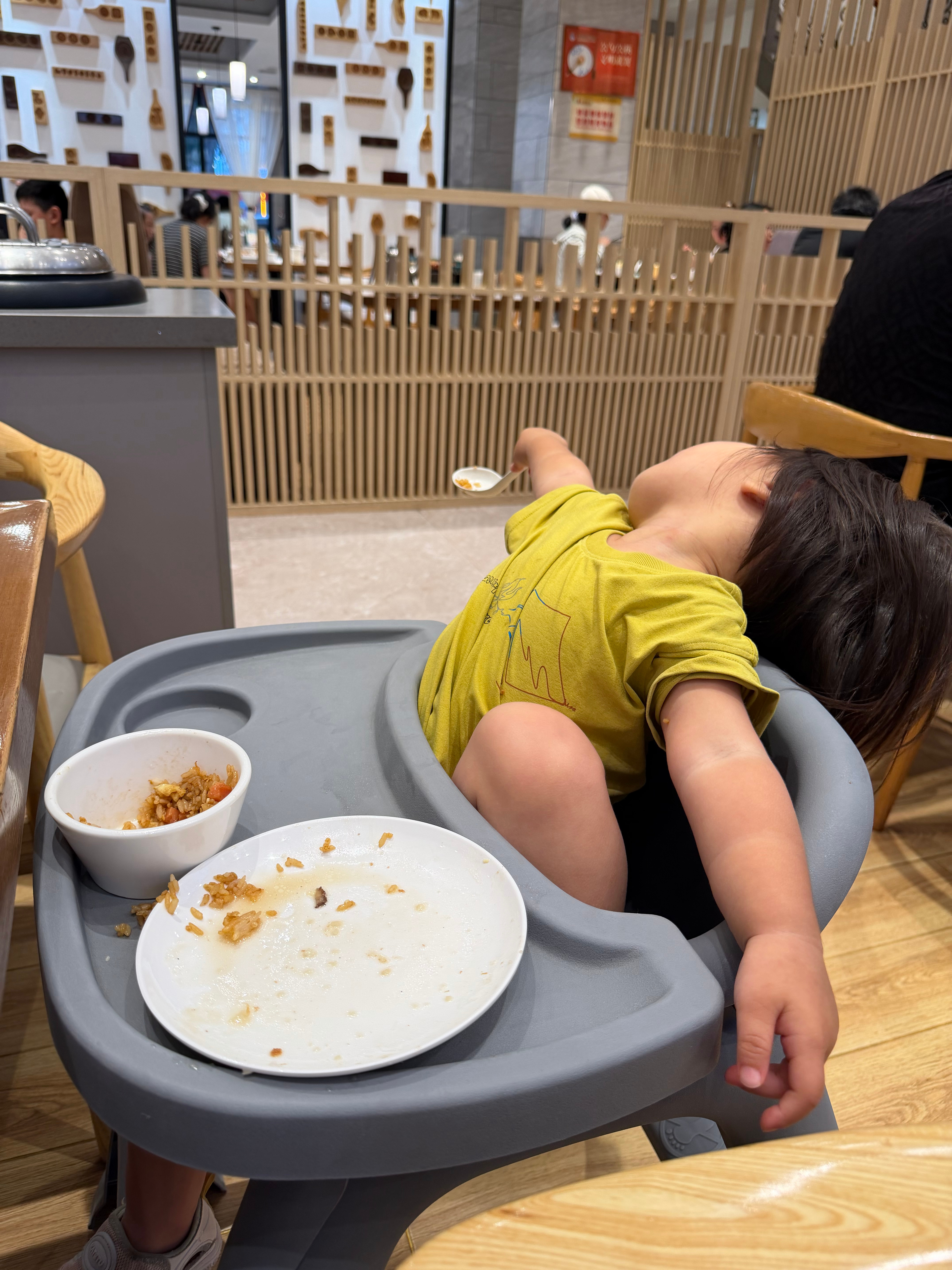 女明星乏了 