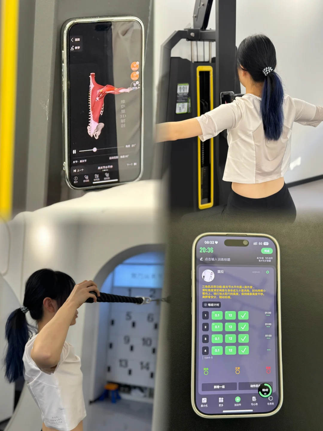 吉林市女生专属健身工作室｜专业负责细致