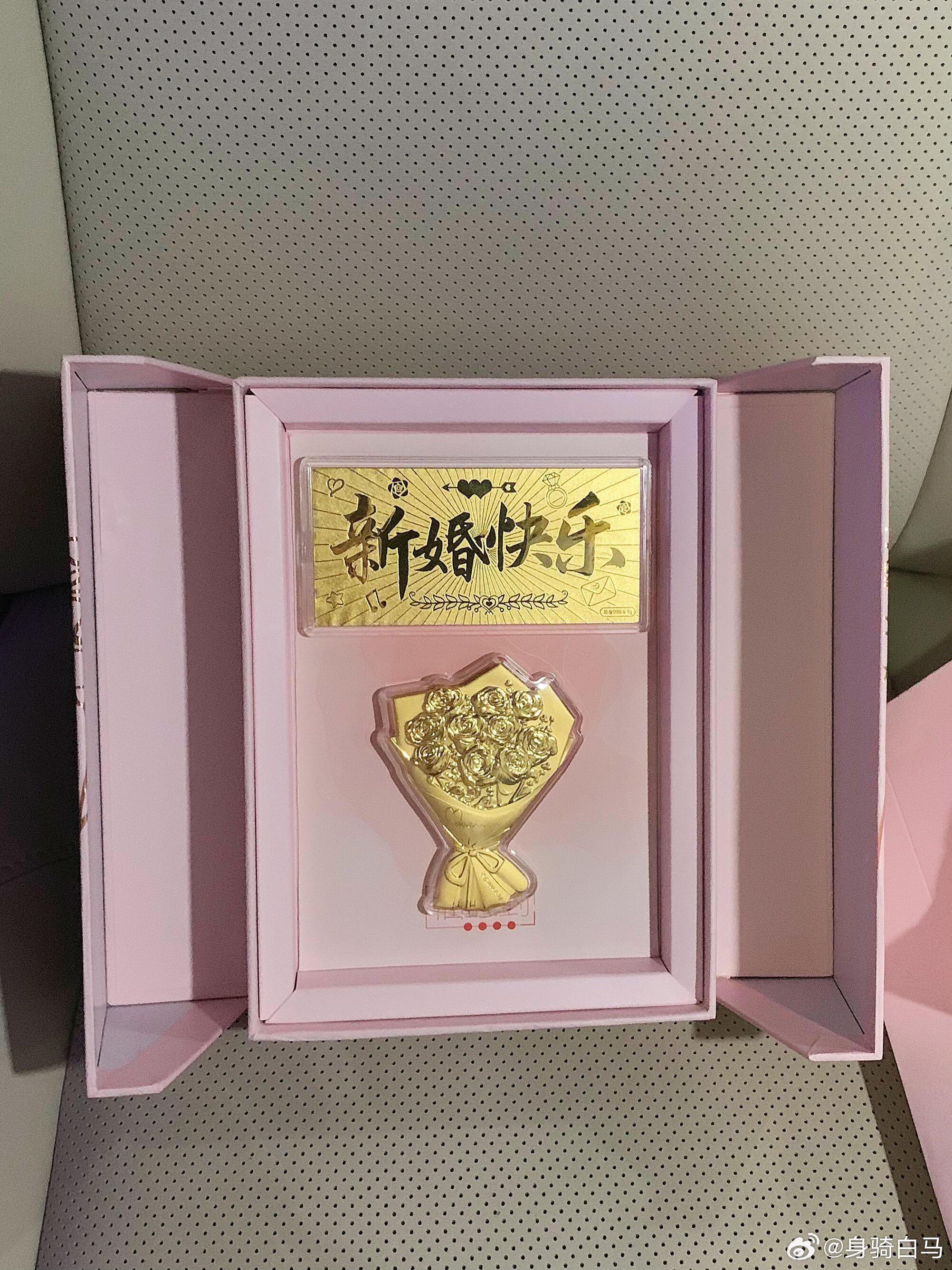 亲妹妹结婚送这个当新婚礼物还会小气吗❓ 婚礼迎来了最严厉的新娘