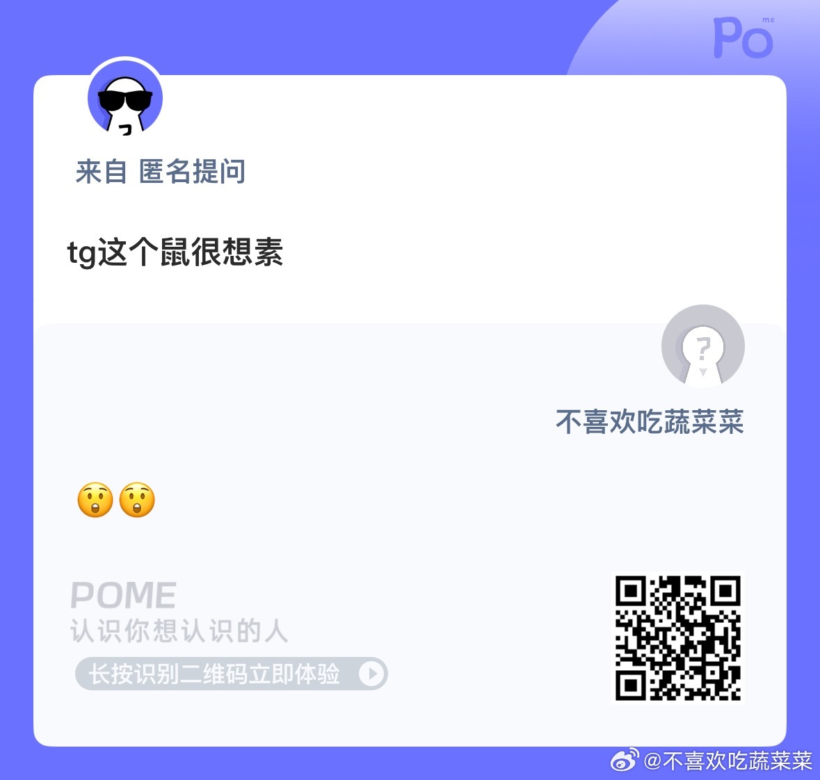 我在长江国际很想xxx 那张图呢？ ​​​