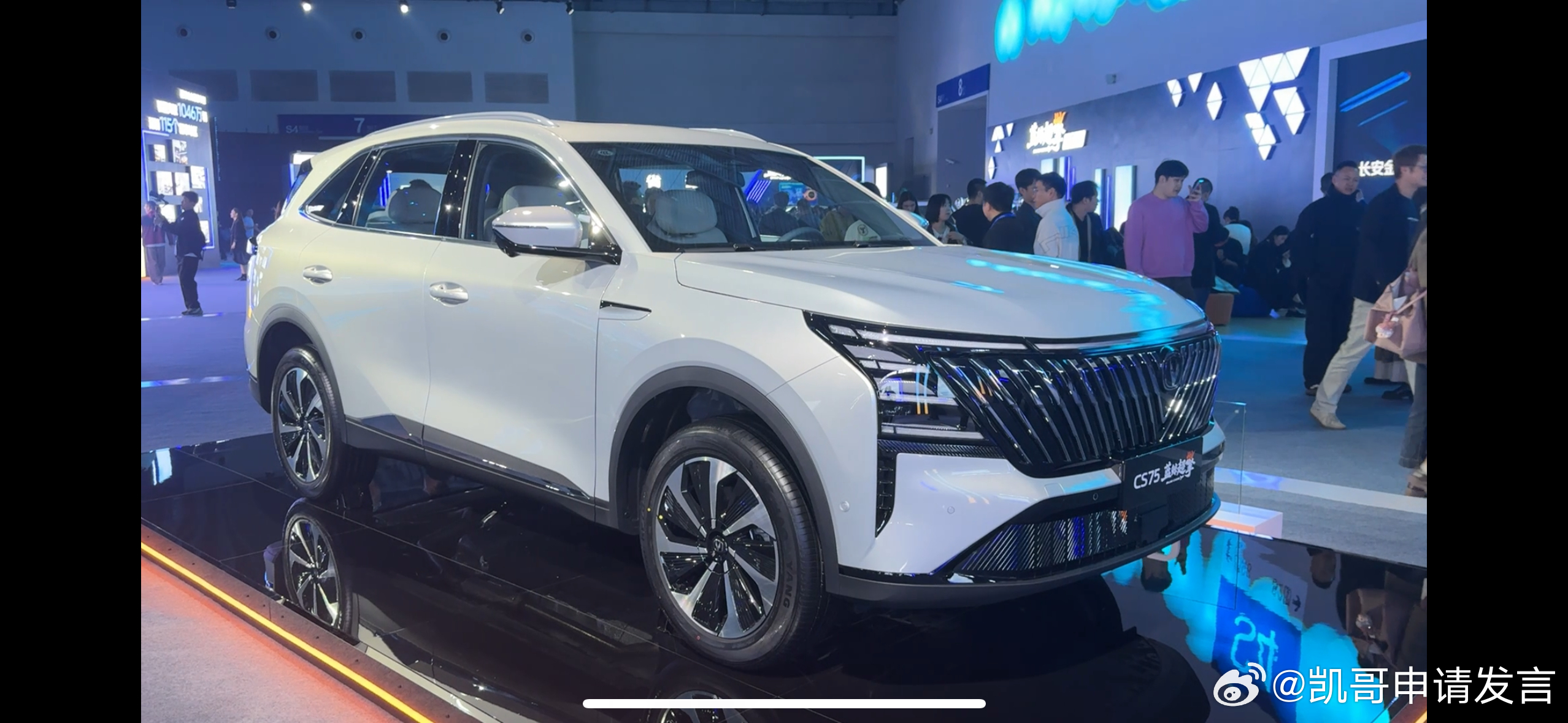 长安蓝鲸超擎还真有点意思，提前试驾起来开起来像电车，用起来是油车，实测逸动蓝鲸超