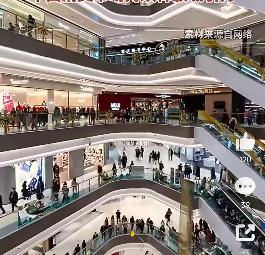 外资零售加速布局中国市场中国消费市场的吸引力持续释放，外资零售纷纷加速布局，从开