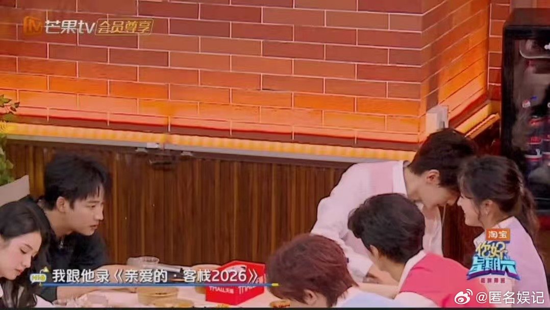 沈月到处打工你好星期六沈月的打工之路永不停止，综艺刷满存在感，走到哪都是受欢迎的