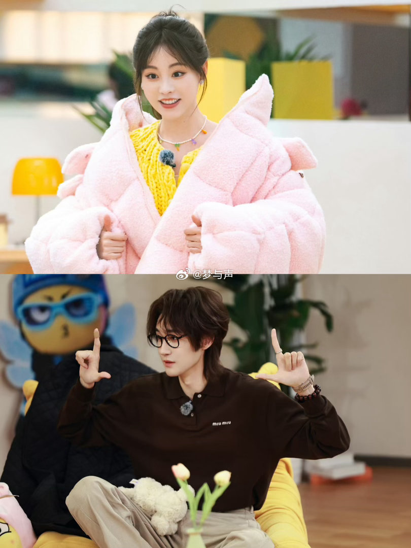 汪铎一天不惹祝绪丹就皮痒祝绪丹汪铎你俩在一块好吵建议把祝绪丹汪铎打包进一部古偶现