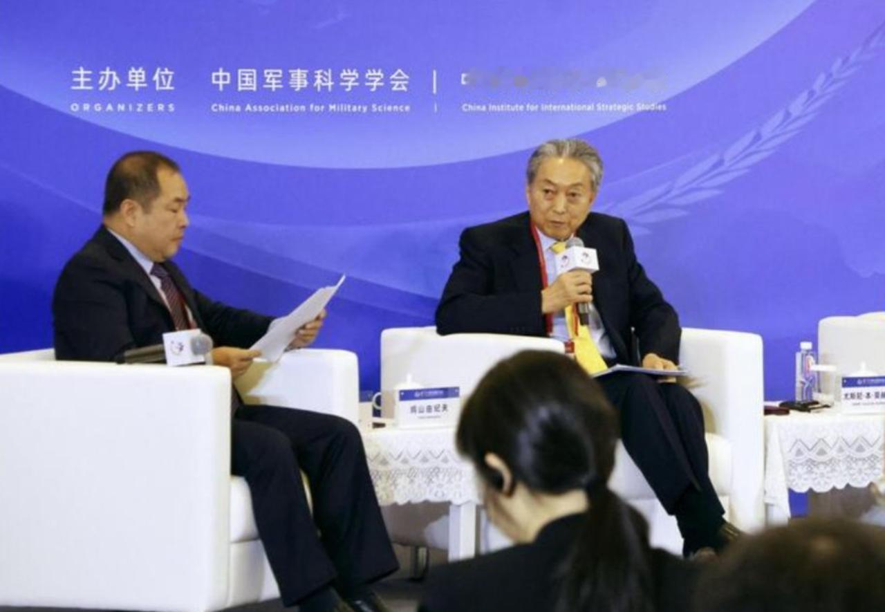 在北京，鸠山由纪夫这次把责任说清了：谁说出去的话，谁收回来！
据环球网报道，9月