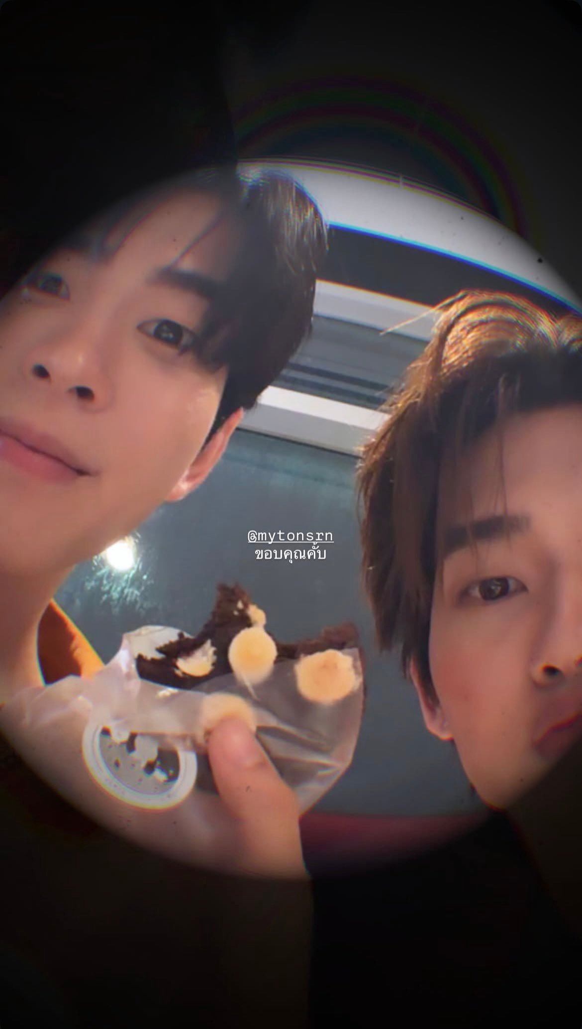 teeteepor 🗓️ : 11.06.2026IGs Update : t
