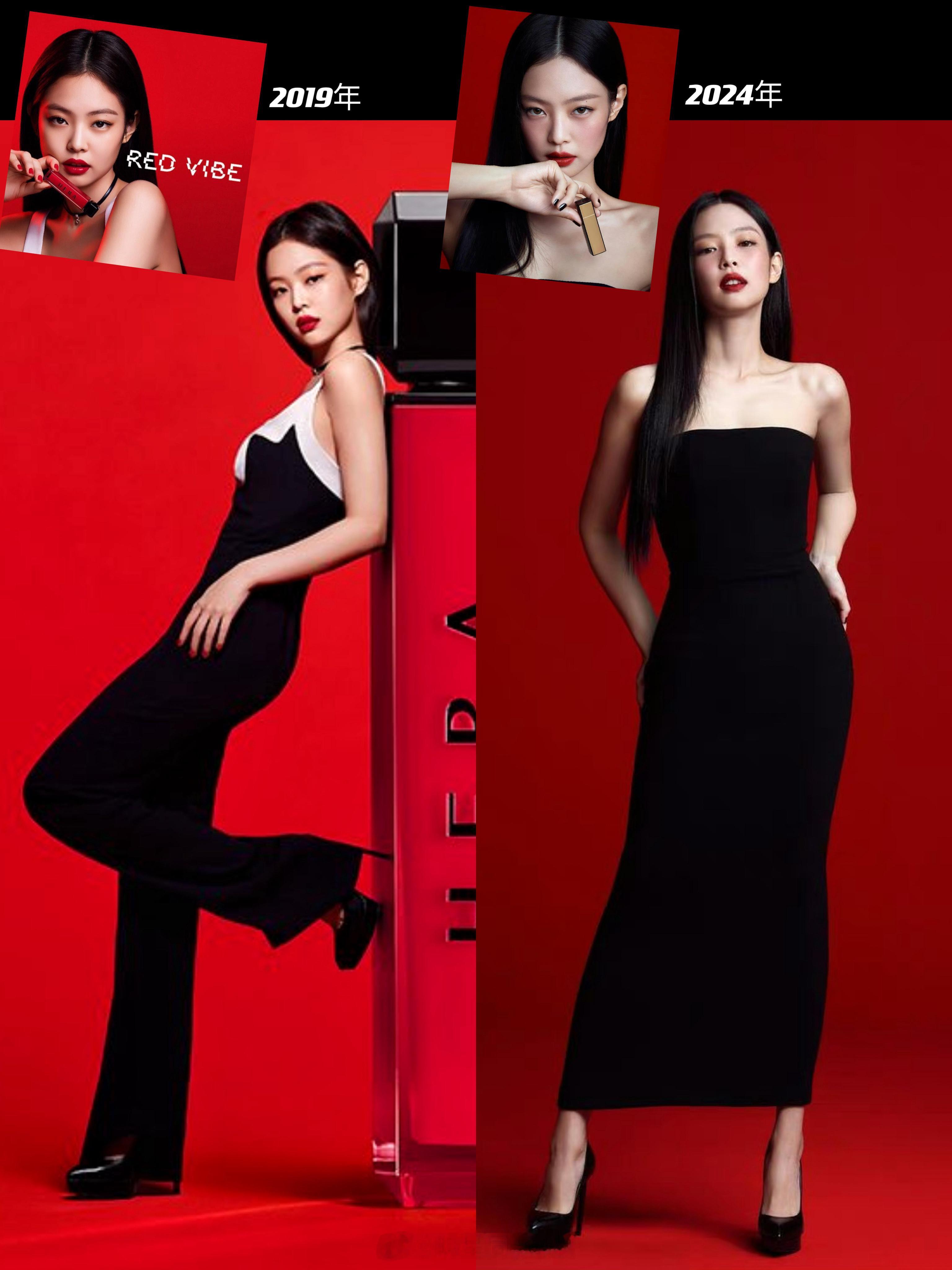 HERA 发布了 Jennie 的全新口红💄物料，拍得很简洁清爽的一组红底黑裙