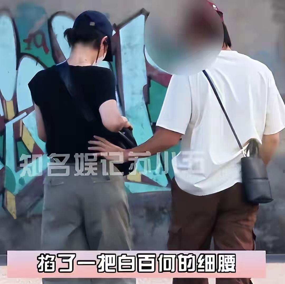 这算海后了吧