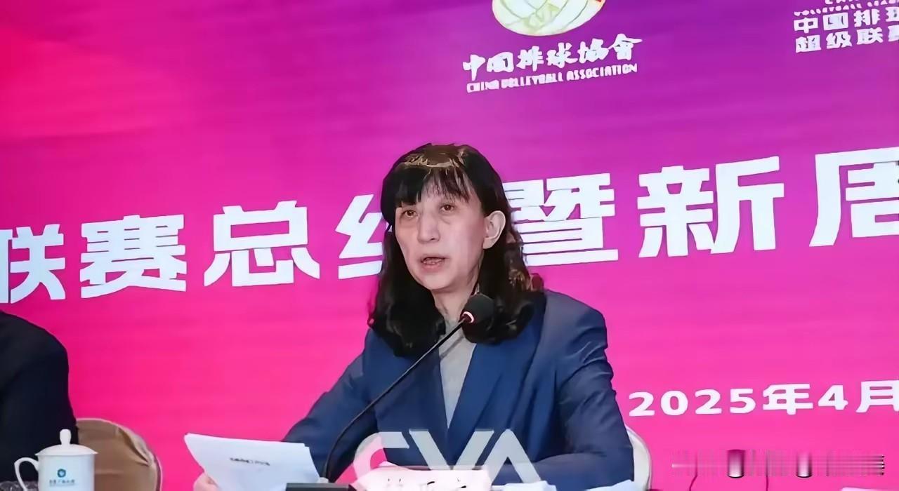 女排大家都看着，很多人跟随他一起长大，眼睁睁被搞坏了！
这种感受，大家都理解。