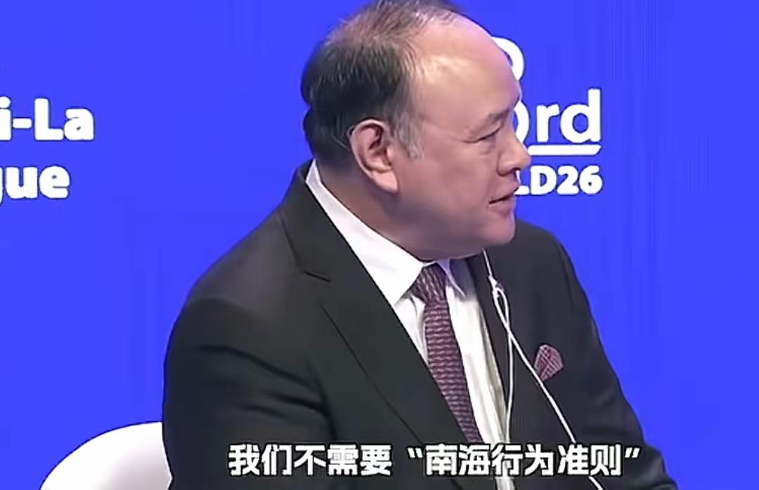 谁也没想到，制裁来的这么快。6月11日，中方正式官宣，对菲律宾国防部长特奥多罗及