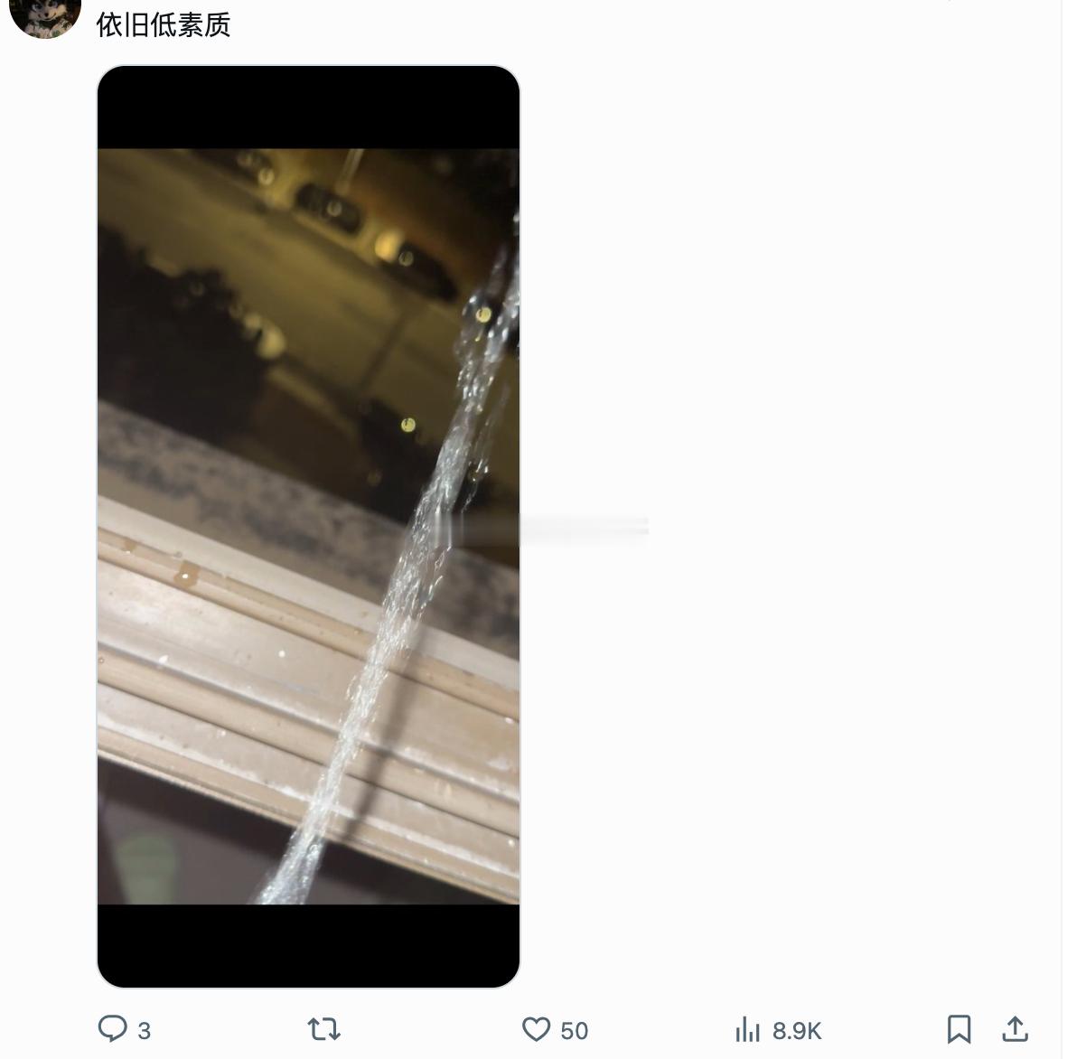 泼水节贵宾一位 ​​​