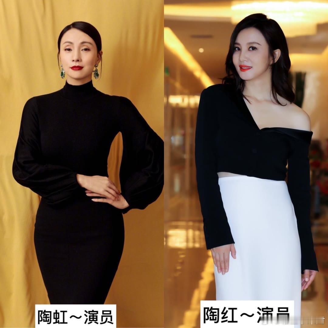 同姓又“同名”的明星 