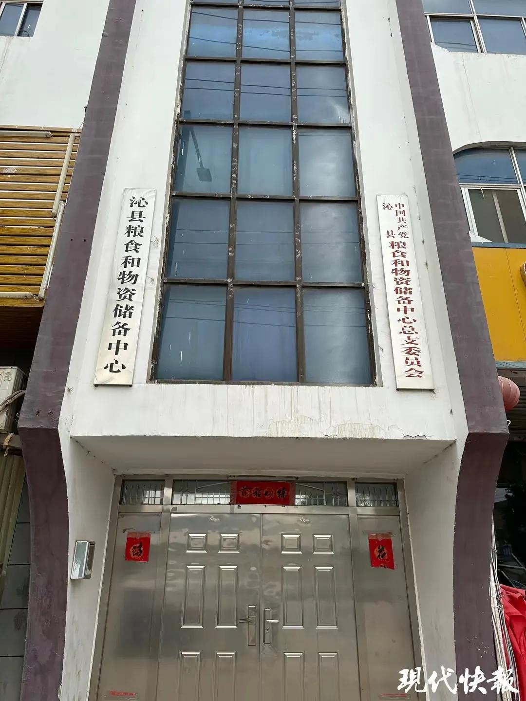 杀害山西沁县政协主席的安耀红其实也是一个可怜人，他有听力障碍，有过两次婚姻，均育