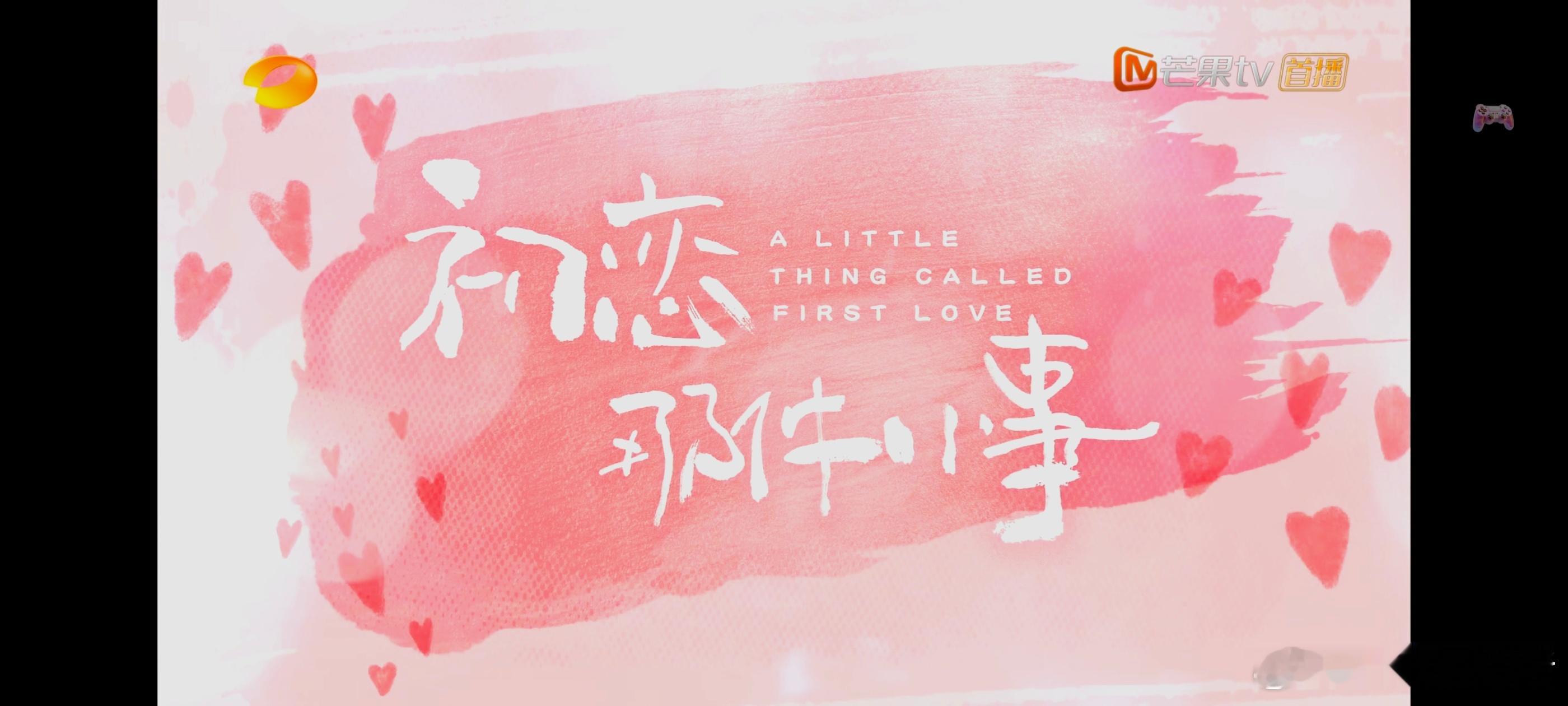 赖冠霖虽然现在转幕后了，但是留下一部神作 