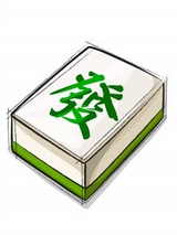 秀草爱聚职场
