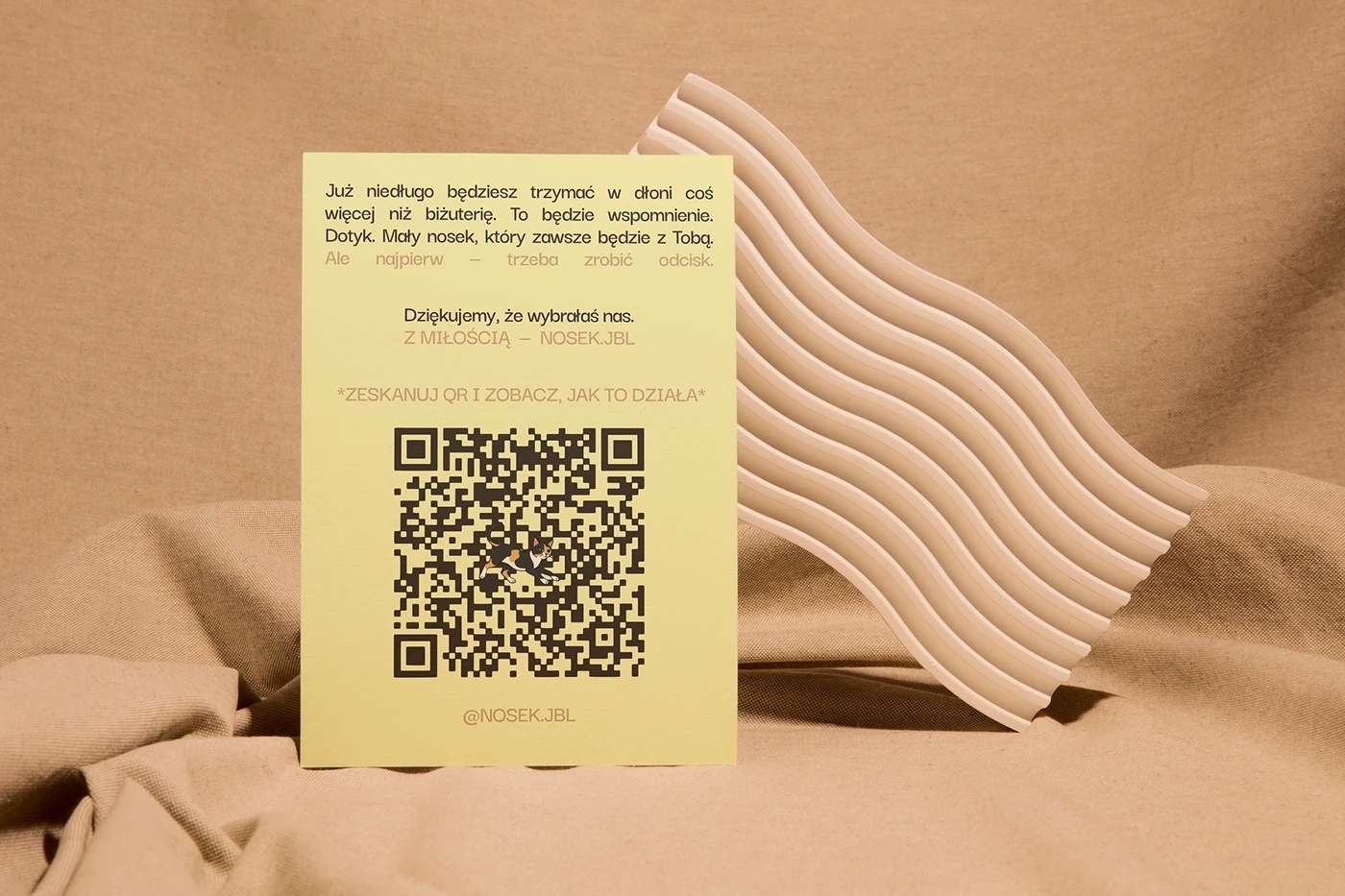 新城事  NÓSEK | Brand Identity & Packagingb