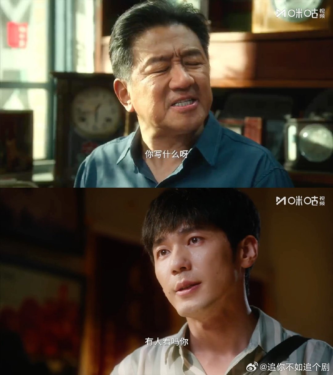 上咪咕看冬去春来熬夜也要追完的剧必须是《冬去春来》，锁定咪咕视频更新，剧情层层递