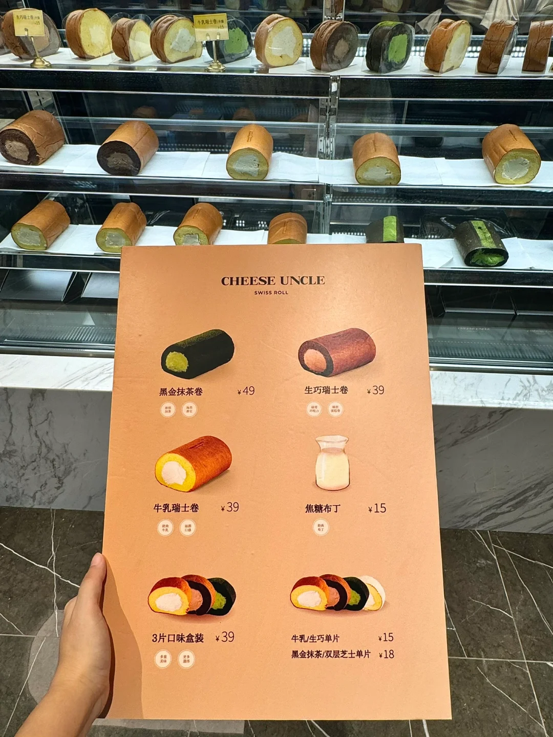 深圳首店！终于也有了！