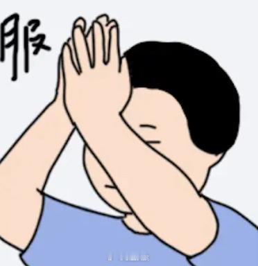 #LadyGaga辟谣怀孕#低情商：长胖了。 高情商：为lg7巡演做能量储备，嘎