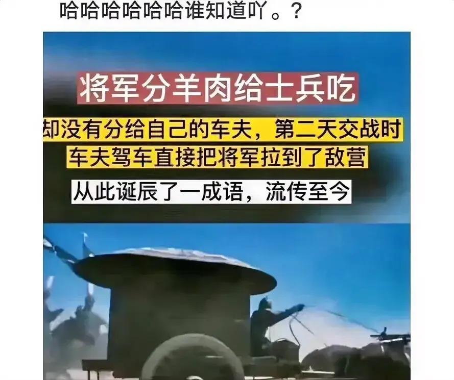 我知道，但我不说，哈哈哈😄