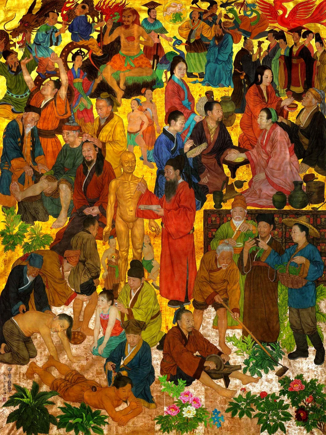 国画《中华国医图》，图里你经历过哪种？