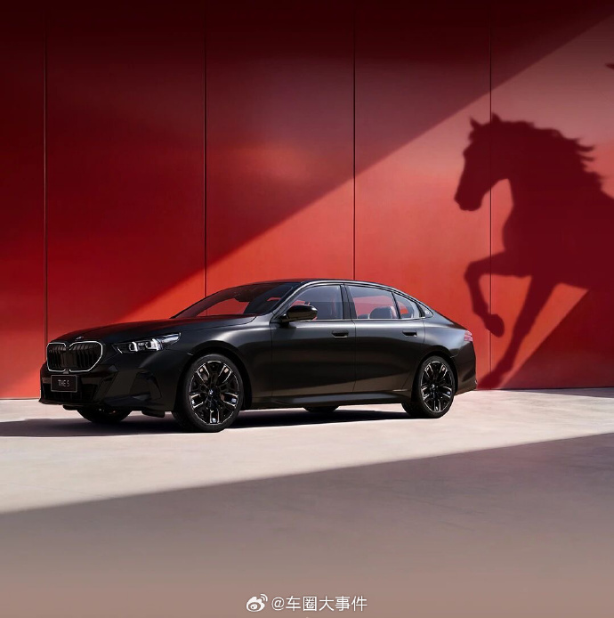 宝马X5马年特别版正式上市 2026款宝马X5马年特别版正式上市，指导价68.8