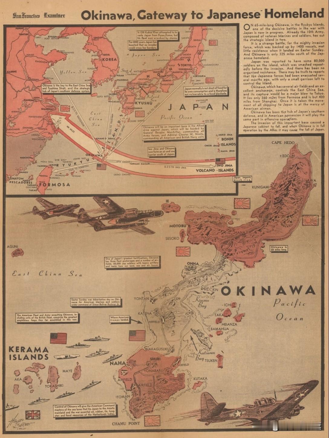 冲 绳为什么这么关键？我们其实也需要，如果湾 湾是小本子肺管子的闸口，那冲 绳就