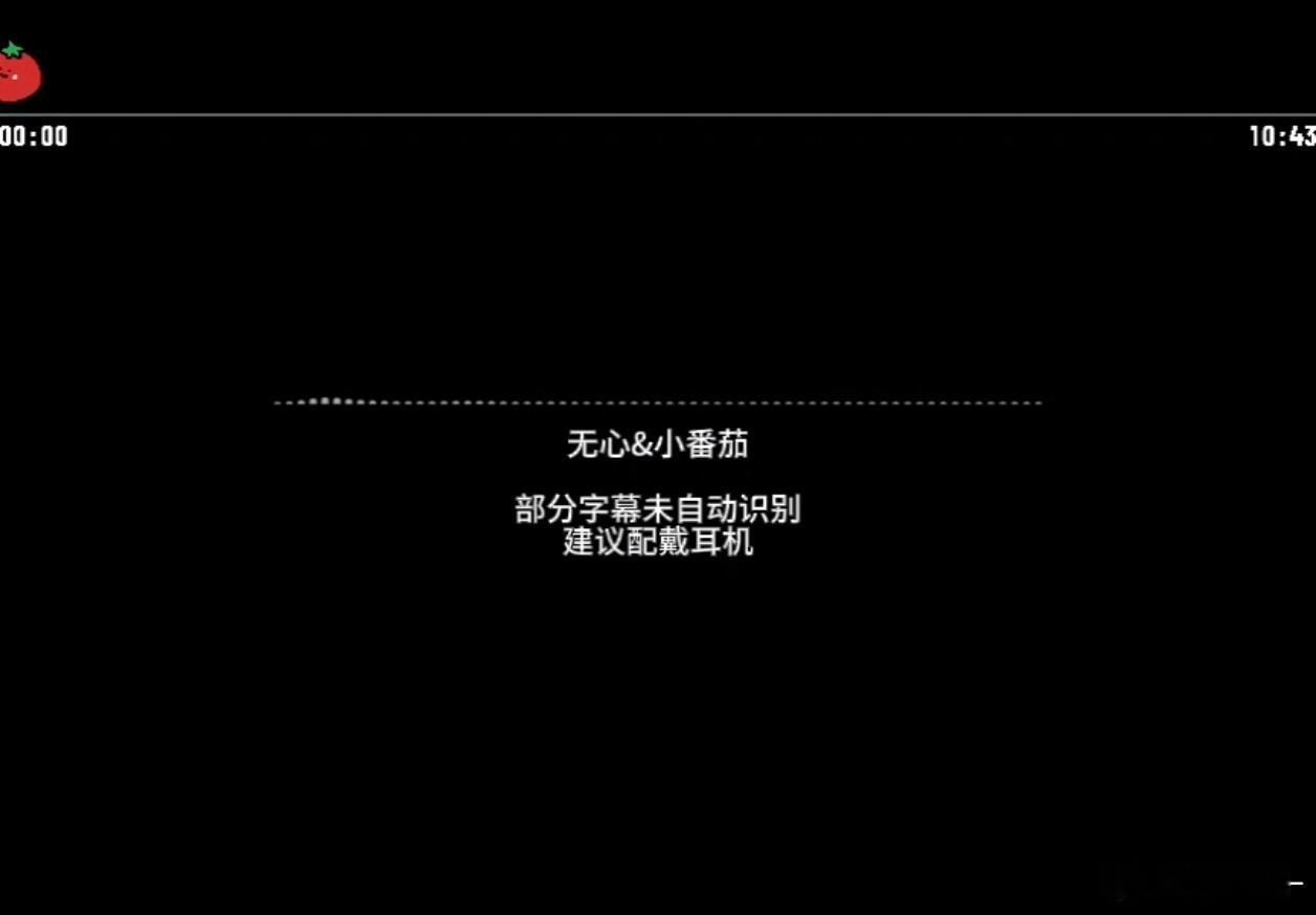 【十分🦌音】先后取 首评👇🏻ps：注意不要在线解🦆，最终的视频格式改回m