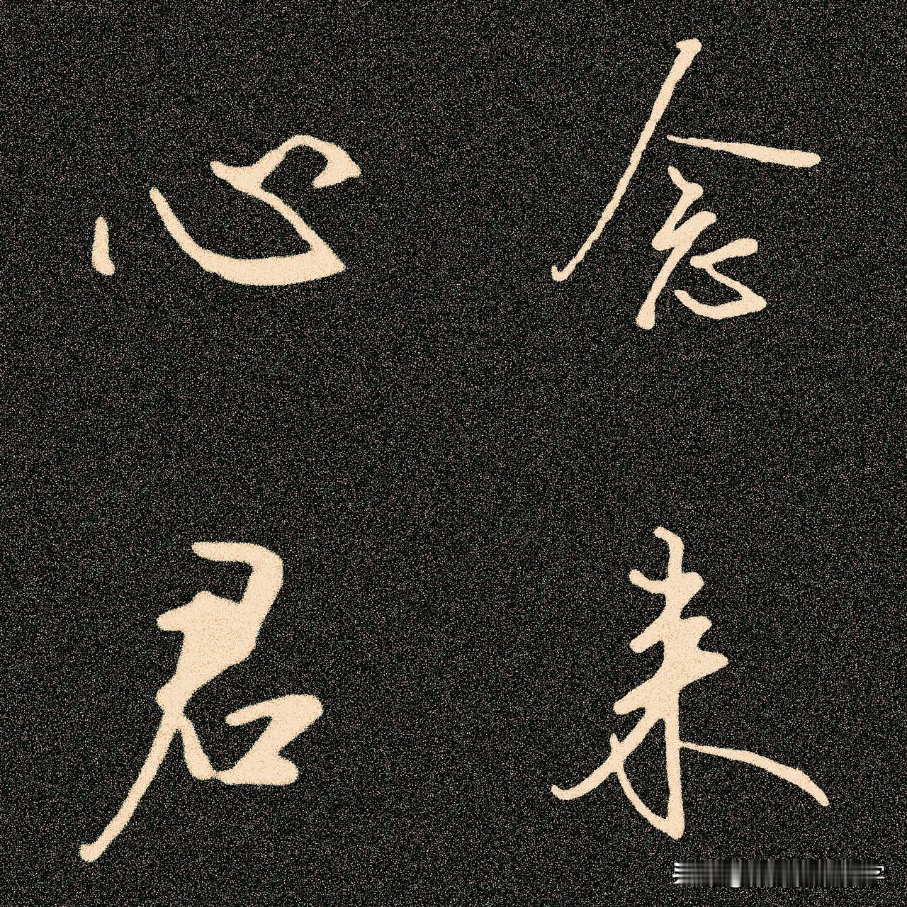 中秋佳节将至，把最美好的祝福送给远在外面漂泊的你，愿君平安吉祥！