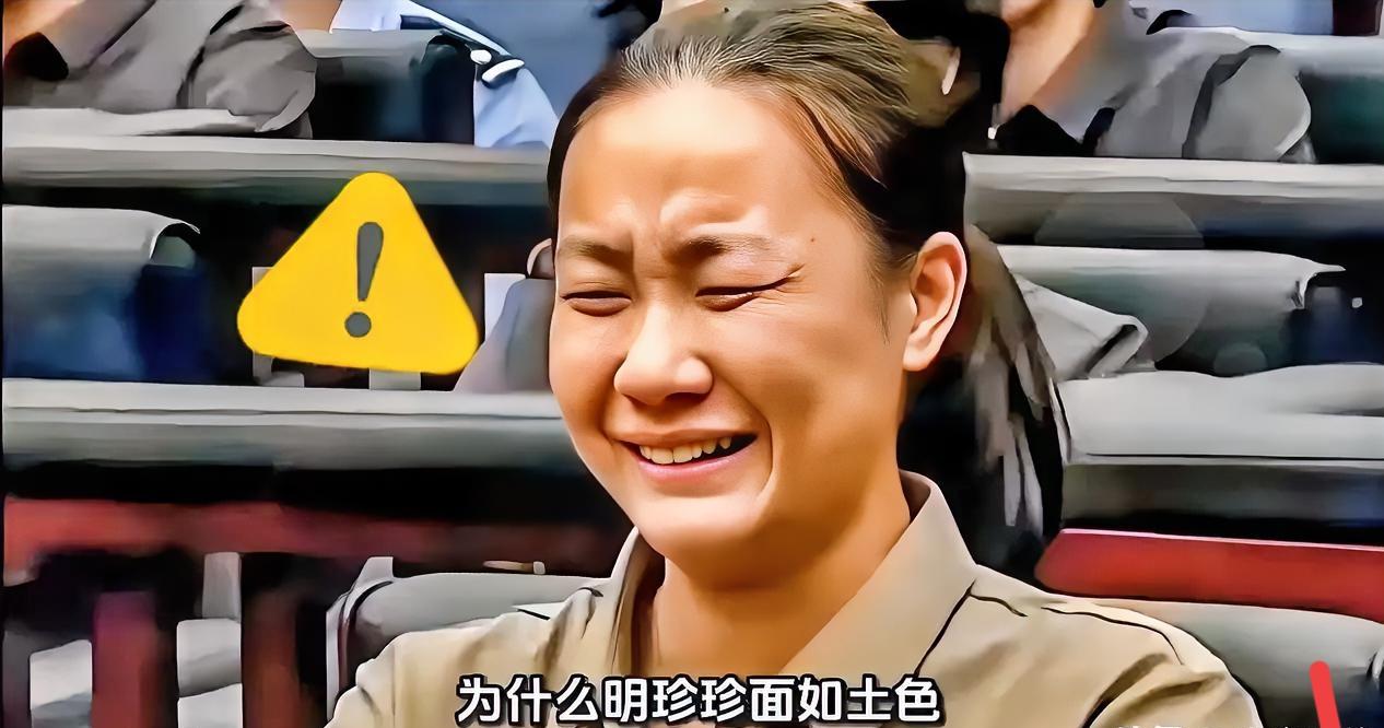 刚刷到一条信息
让人直呼看不懂。
有个在果敢地区臭名昭著的女人，竟然手握正规的中
