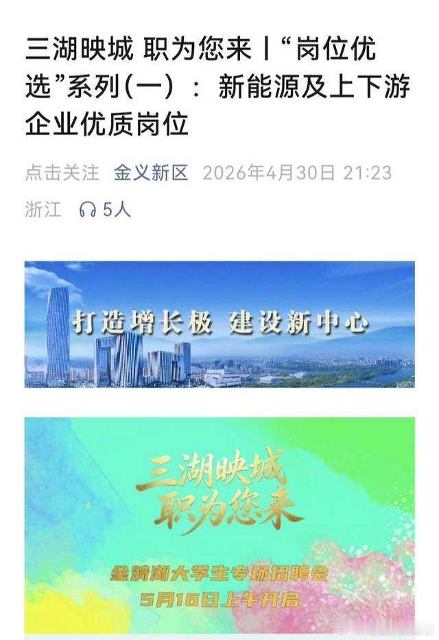 工作是有的，而且还基本符合劳动法，比如加班给加班费，节日放假（不承担3倍工资），