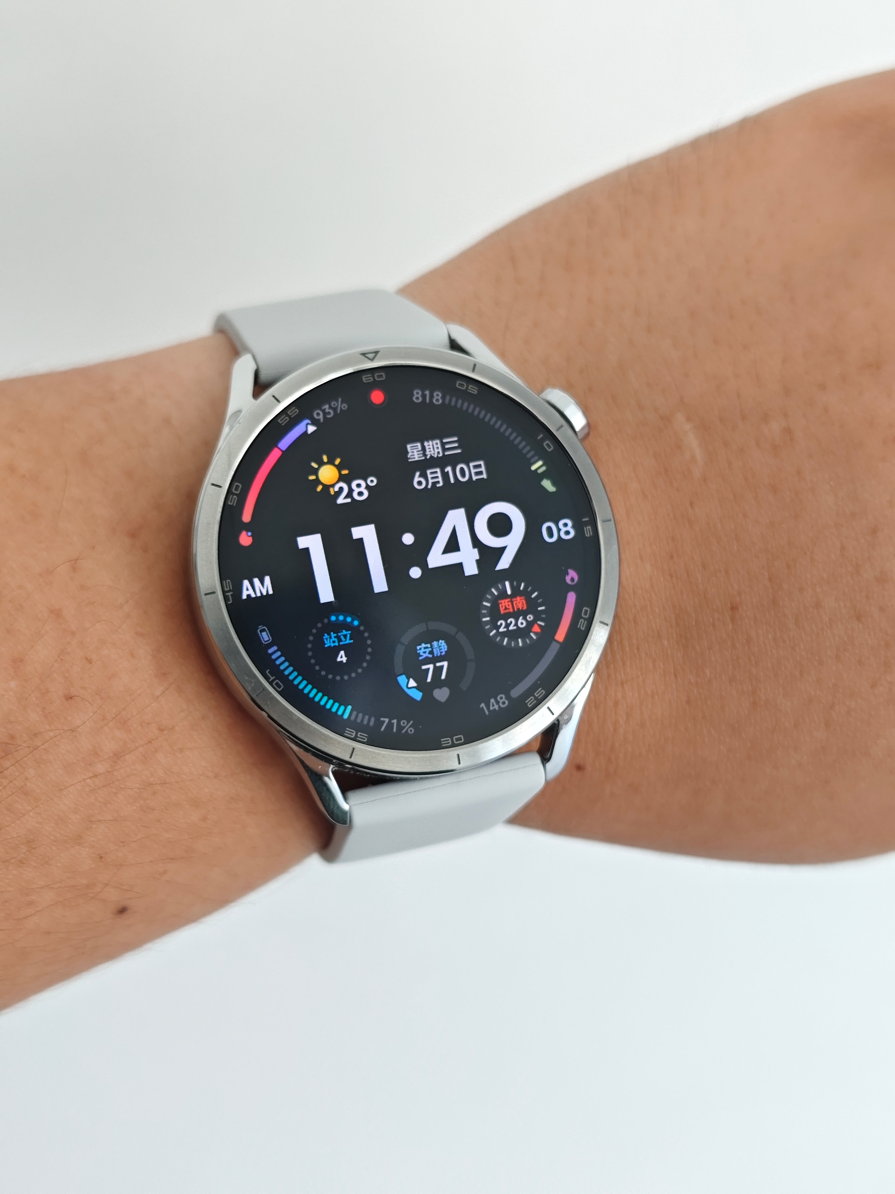 小米Xiaomi Watch S5，这个智能手表续航确实可以，6天才掉了30%电