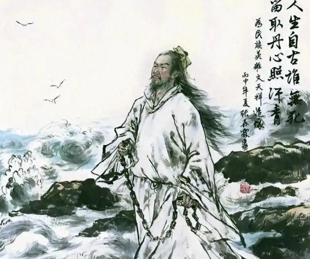 文天祥宁死不降，为啥有人说他愚忠？其实，在当代某些轻佻语境中，“愚忠”经常被随手